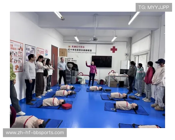 足球急救站布点是否能在突发事件中实现快速反应与救援