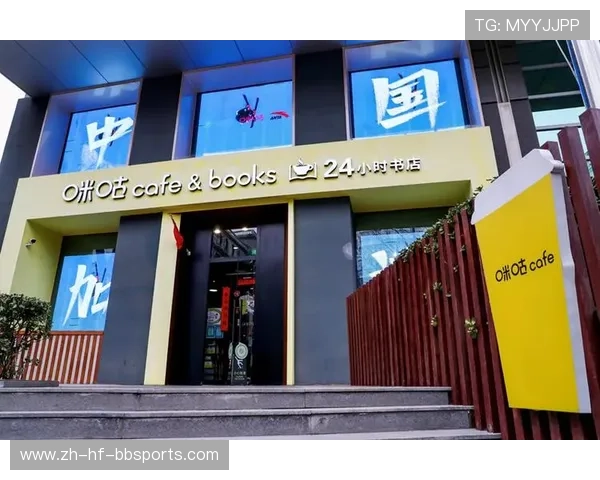 革新体验与科技赋能结合 CBA定制足球实战分析与技术提升